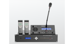 VISSONIC представляет IR Language Distribution System для бесперебойных международных коммуникаций