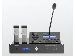 VISSONIC представляет IR Language Distribution System для бесперебойных международных коммуникаций